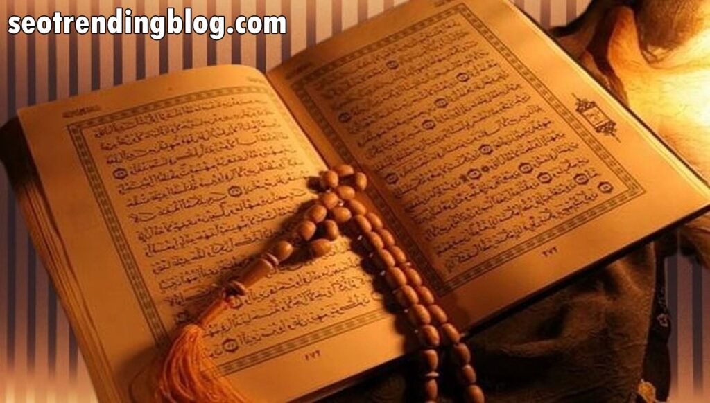 Peran Al-Quran